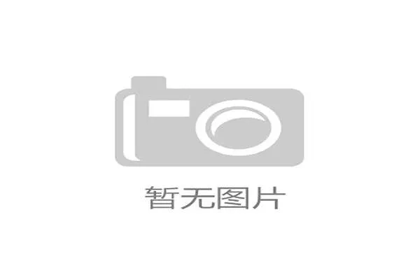 全面解析K8视讯版的安全保障措施确保玩家游戏体验更加放心