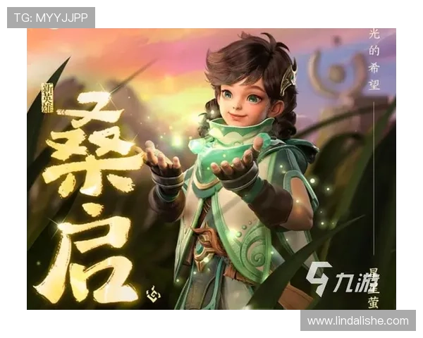 九游app下载最新版本更新内容详解，全面解析新功能与游戏优化提升用户体验