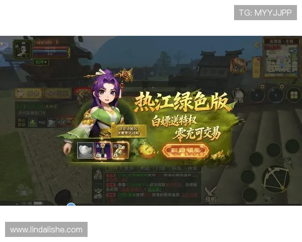 百家乐电脑版官网官方授权，保障玩家资金安全与公平公正的游戏环境