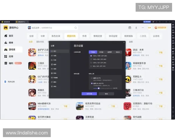 365bet百家乐官网稳定流畅的游戏平台,确保每一局游戏都顺畅无卡顿体验