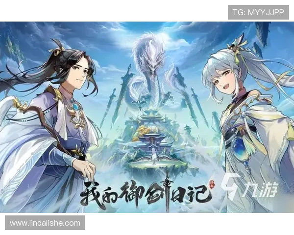 九游游戏网站中心详细解析各类游戏分类，满足不同玩家的个性化游戏需求