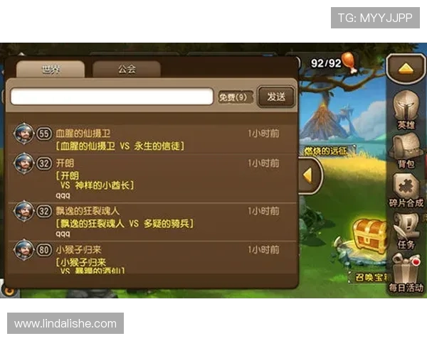 九游登录下载优化技巧：提升登录速度和游戏体验的实用方法