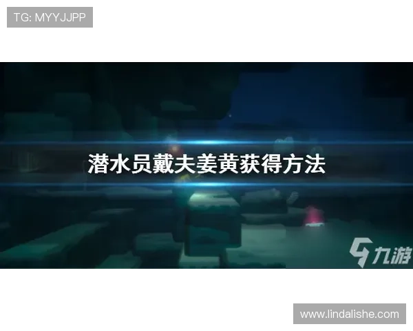 九游a官网用户评价与社区交流平台,分享游戏心得与获取最新玩家动态