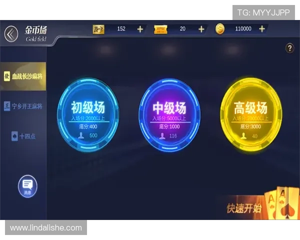 九游娱乐官方手机版如何快速注册账号，开启专属个性化娱乐体验
